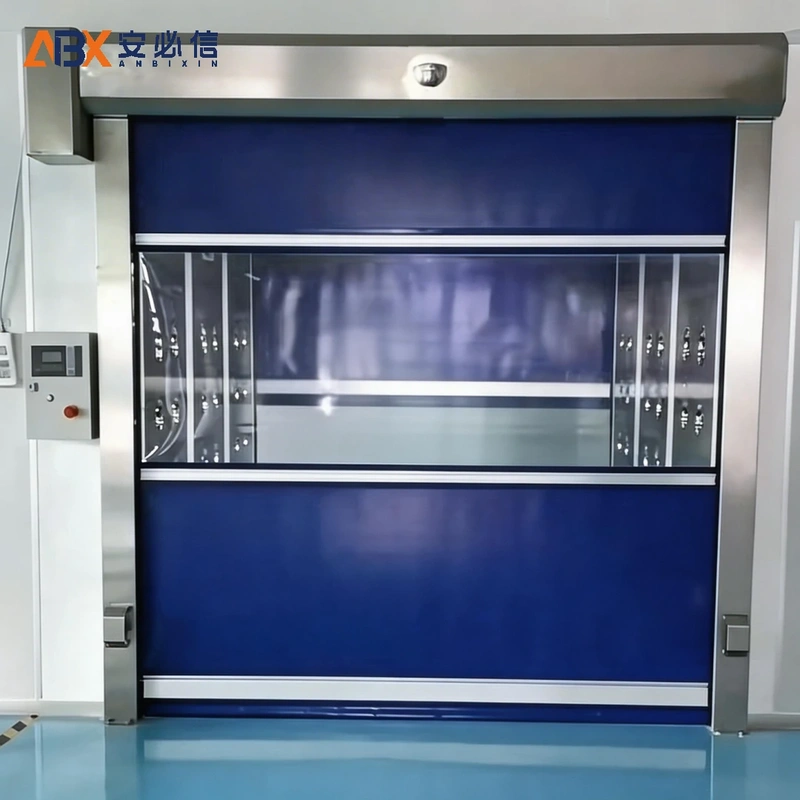 烟台市高速门